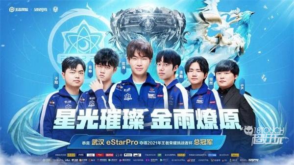 挥最佳水平 挥最佳水平