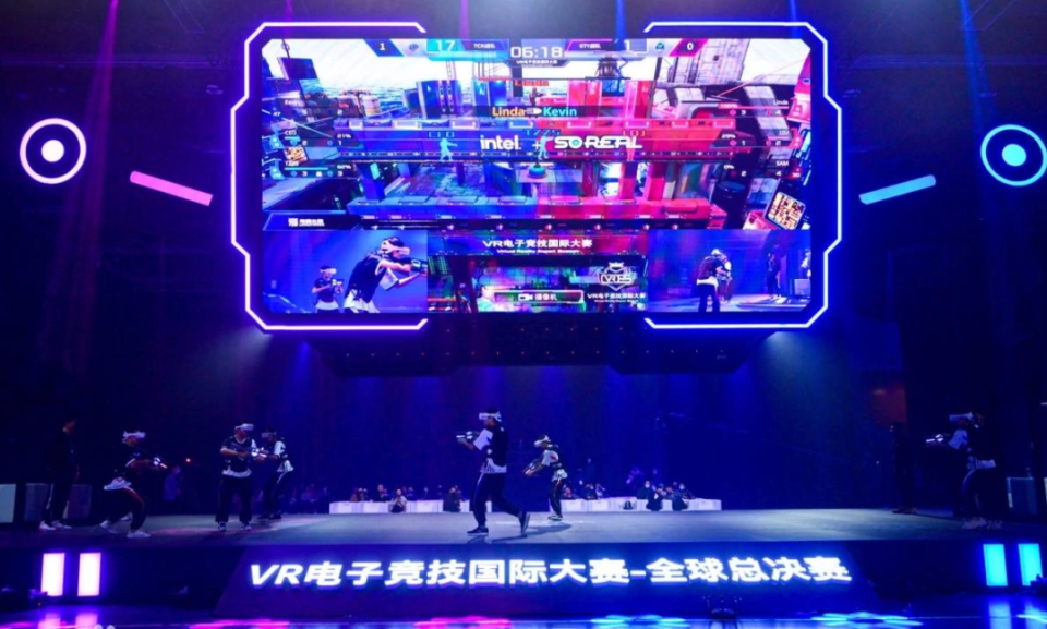 反应与未来 反应与未来