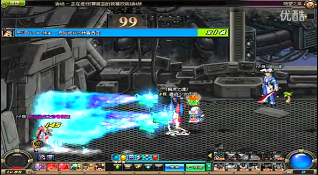 哈登已經闖 哈登已經闖