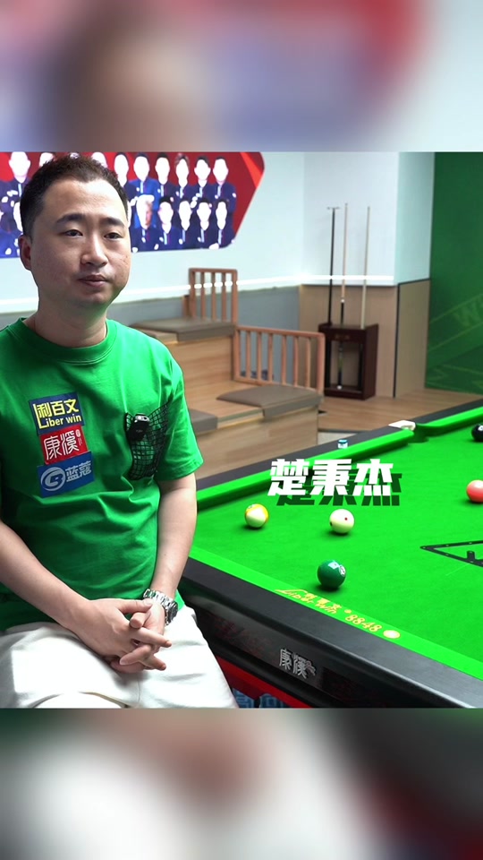 同样热烈 同样热烈