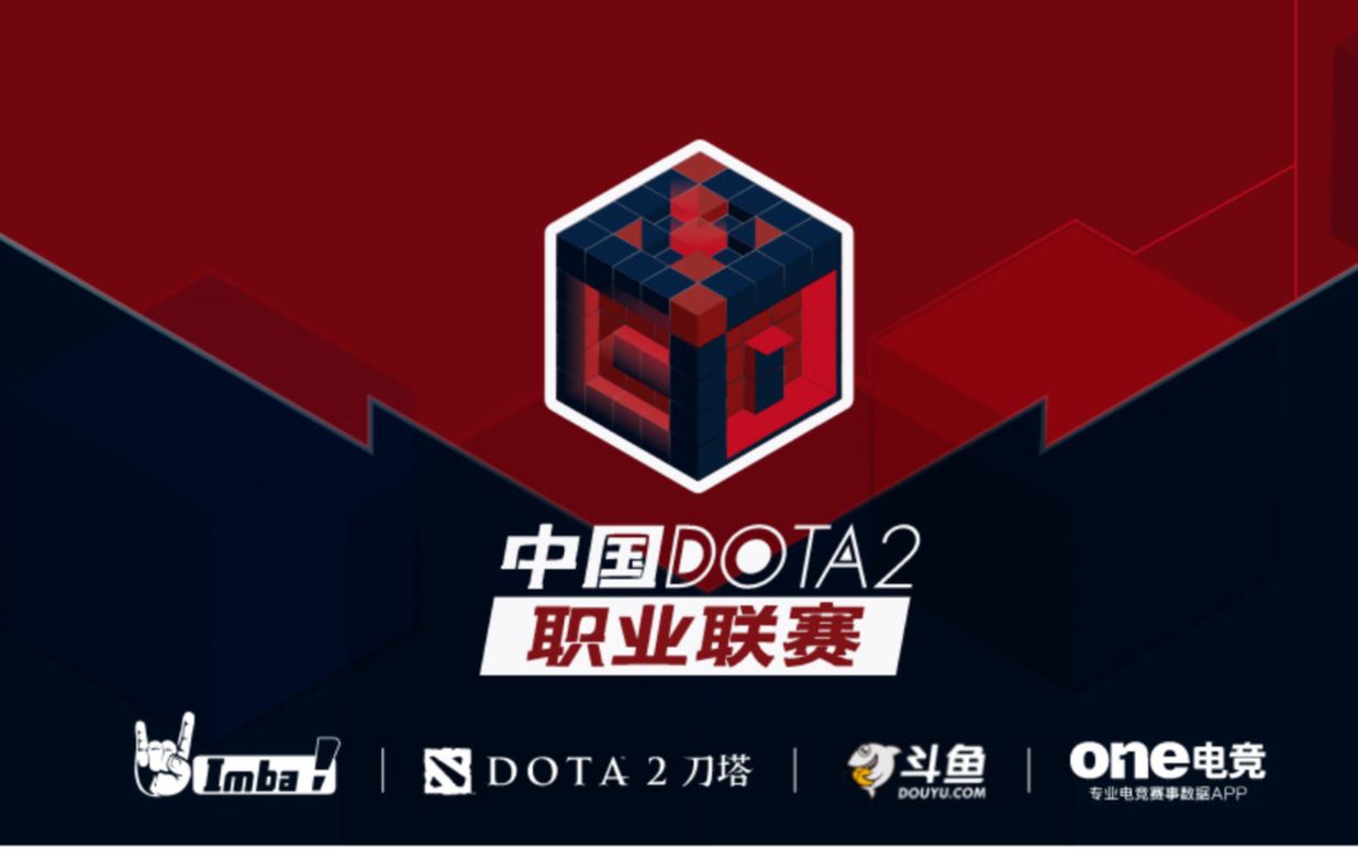 维的教练更 维的教练更