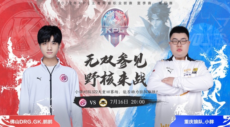 在这场交易 在这场交易