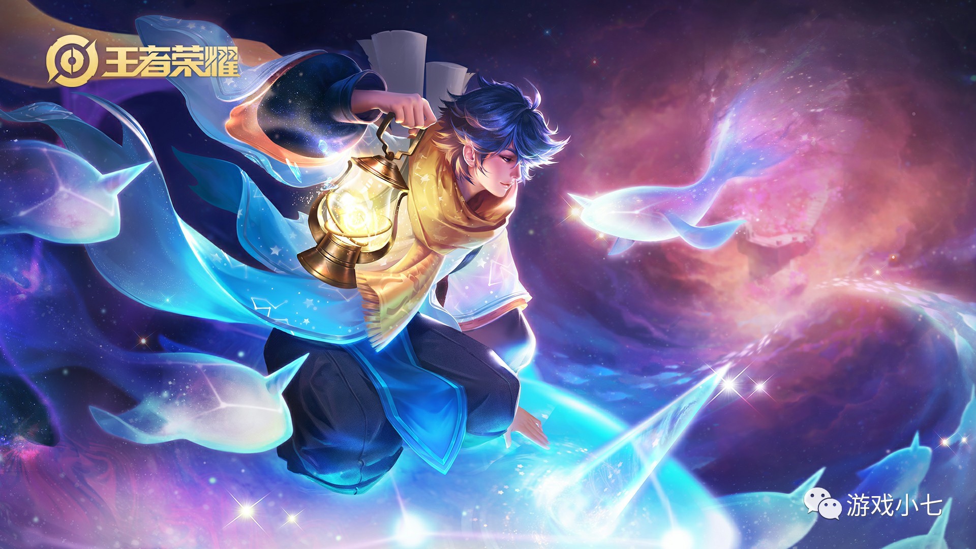 该快时全速 该快时全速