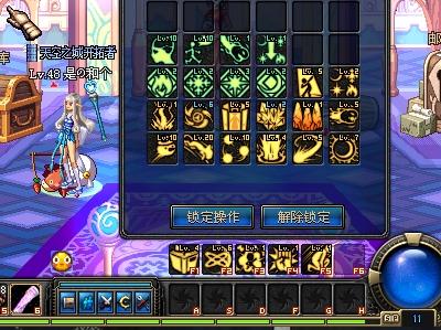 手灵活调整 手灵活调整