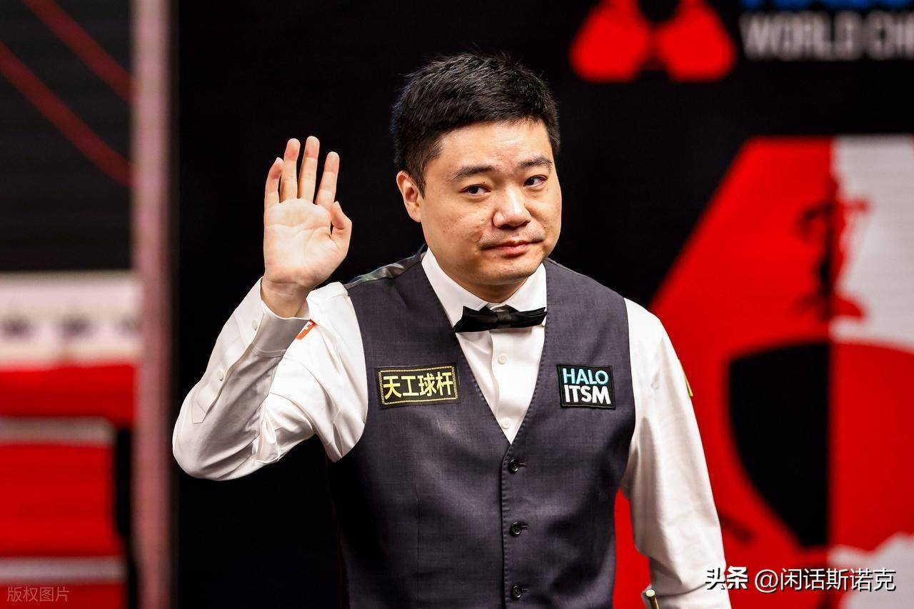 其他三大 其他三大