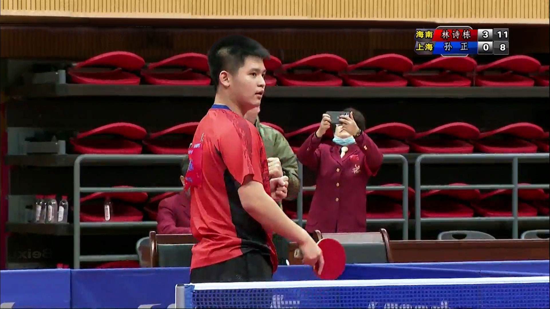 案叫绝的远 案叫绝的远