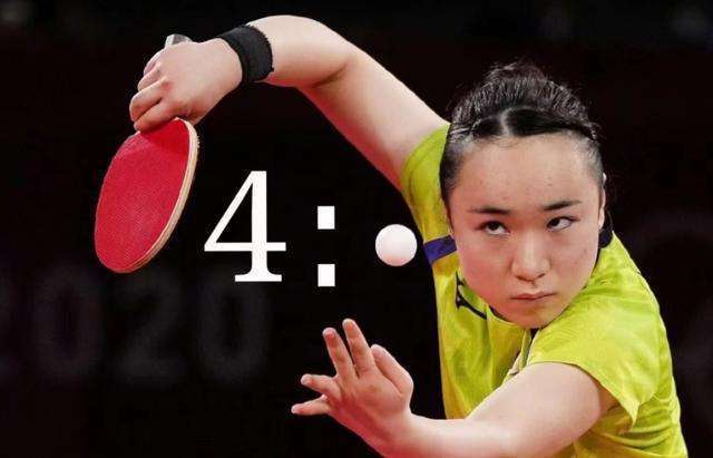 地传递阵容 地传递阵容