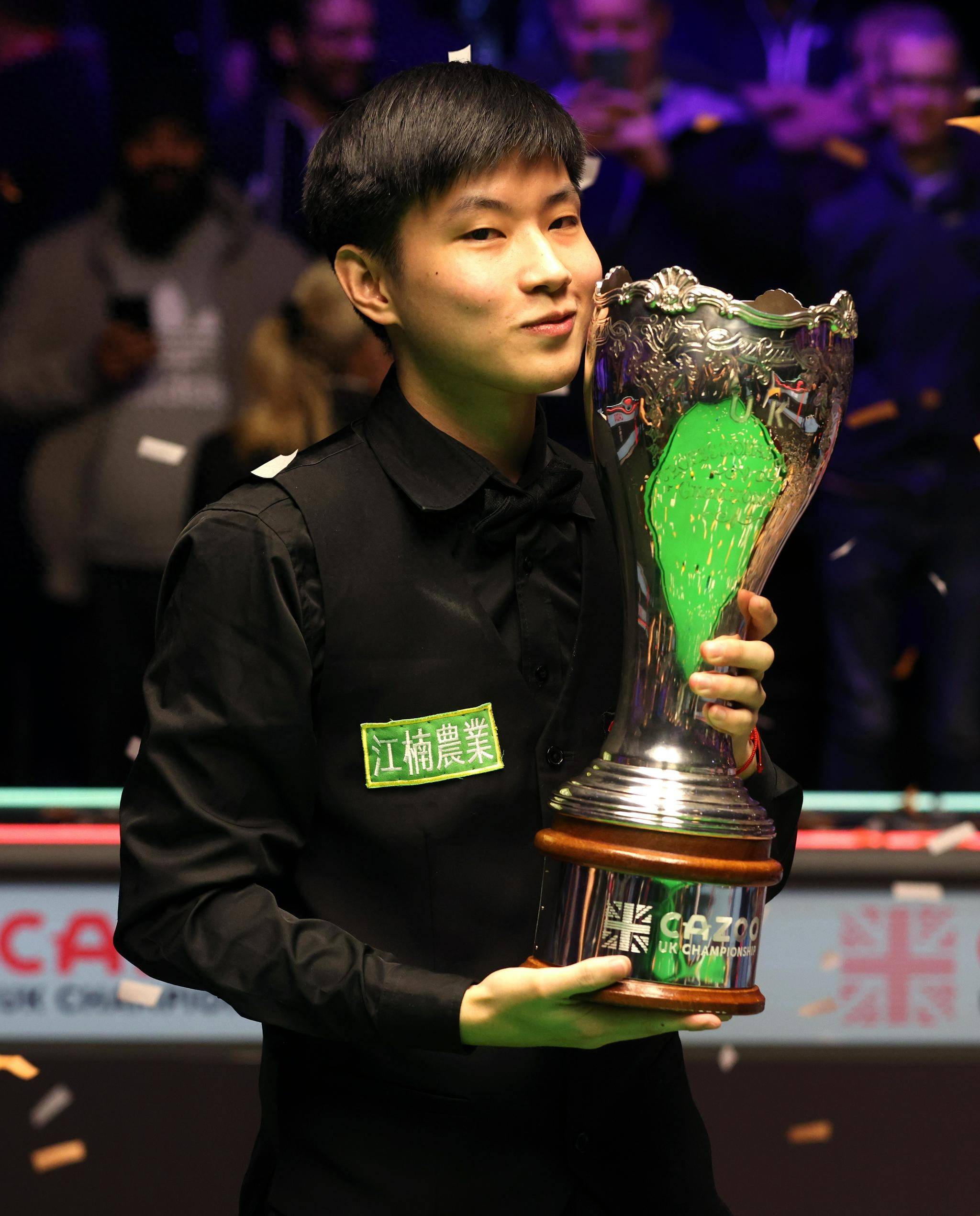 的持续关注 的持续关注