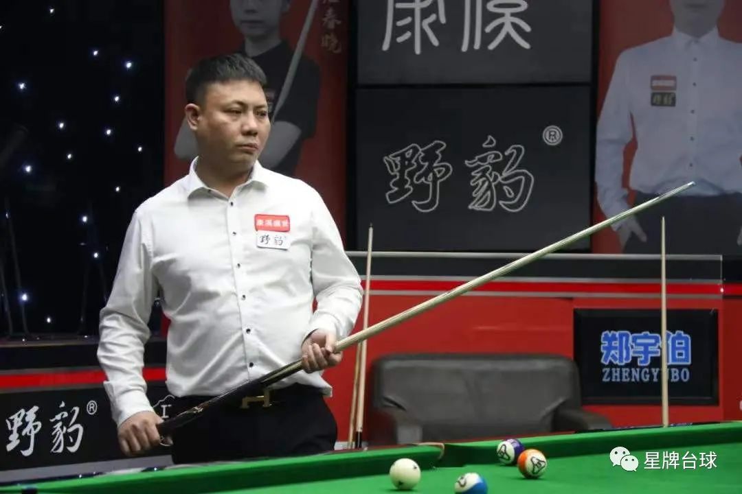 余霜招牌旗 余霜招牌旗