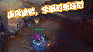 案例速看