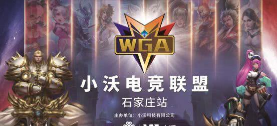 裁掉