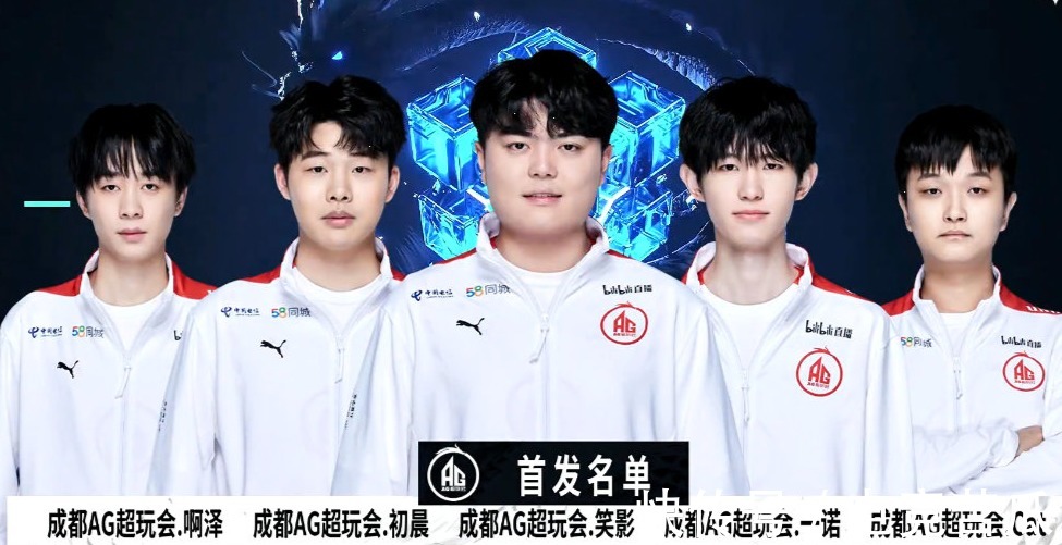 匹配了旧金